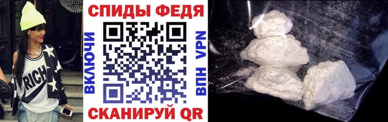 Amphetamine Premium Пудож