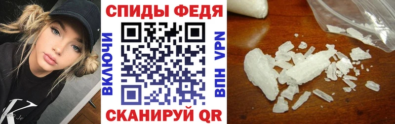 АМФ 98%  Пудож 