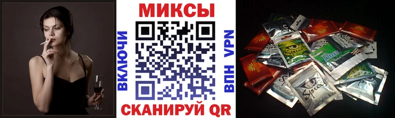 МЕГА зеркало  Пудож  Бутират BDO 