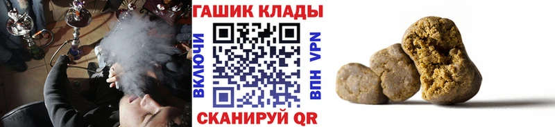 Гашиш 40% ТГК цены Пудож