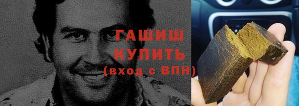 скорость Няндома