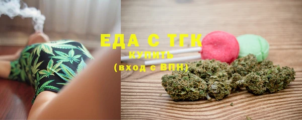 каннабис Нягань