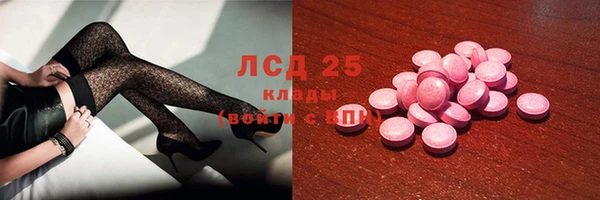 каннабис Нягань