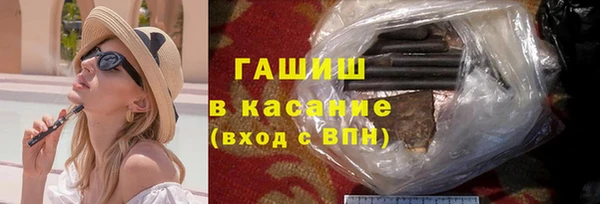 меф Нязепетровск