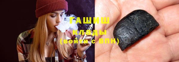 каннабис Нягань