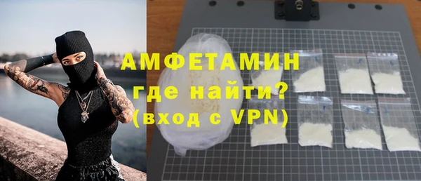 каннабис Нягань
