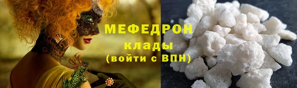 каннабис Нягань