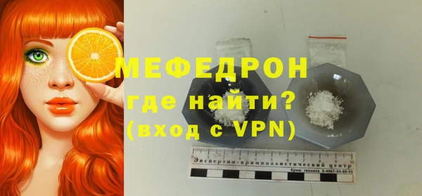 скорость Няндома