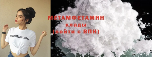 каннабис Нягань