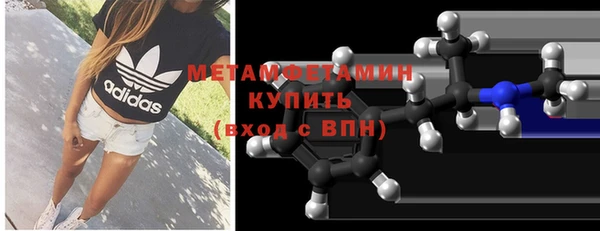 скорость Няндома