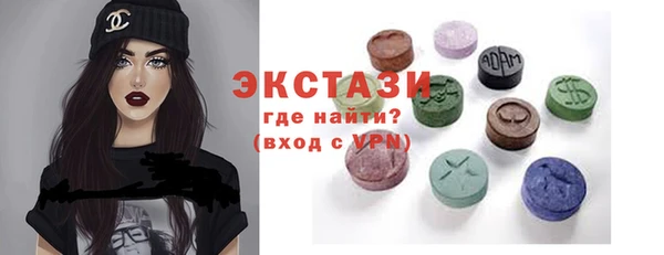 каннабис Нягань