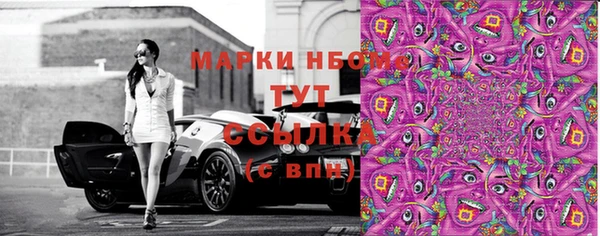 каннабис Нягань