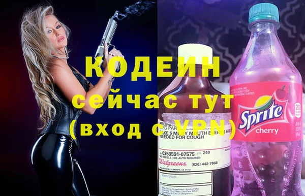 каннабис Нягань