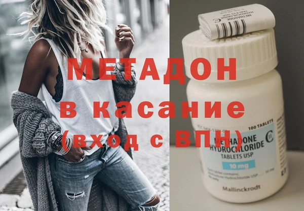 каннабис Нягань