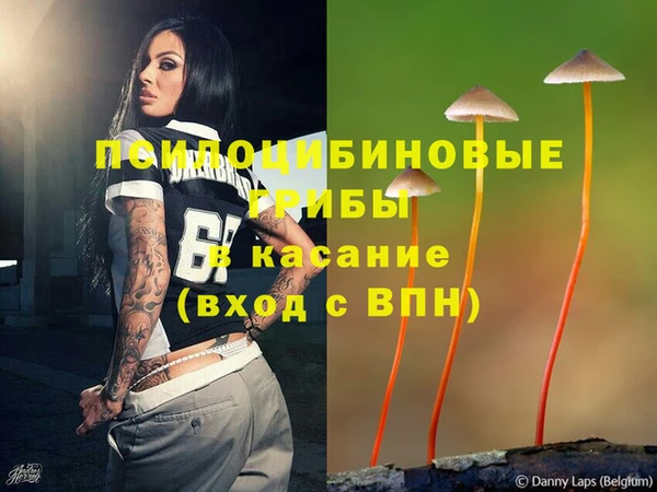каннабис Нягань
