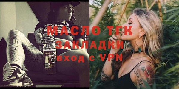 скорость Няндома