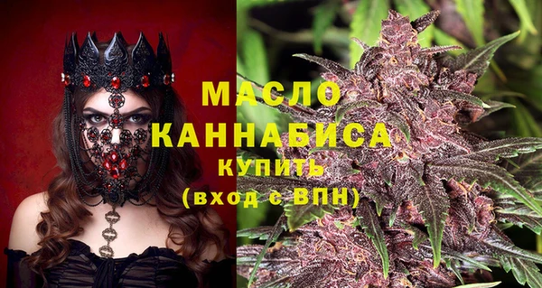 меф Нязепетровск