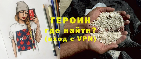скорость Няндома