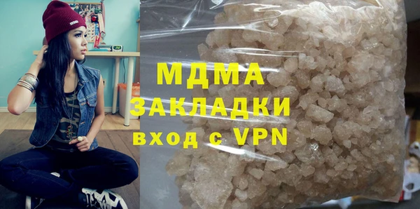 скорость Няндома