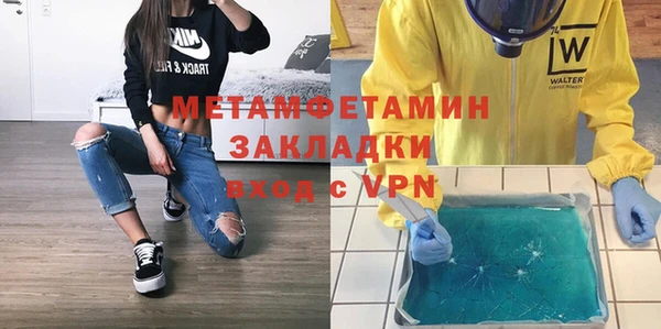 скорость Няндома