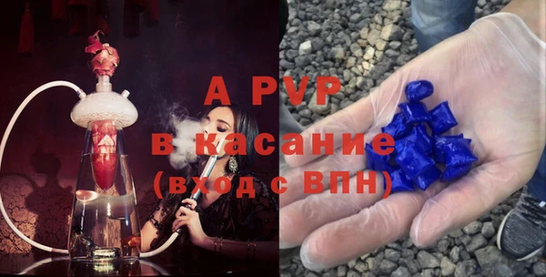 скорость Няндома