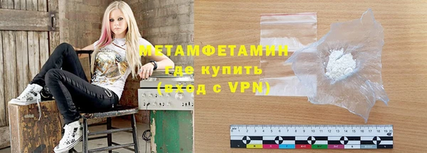 скорость Няндома