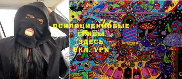 каннабис Нягань