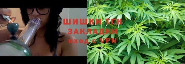 каннабис Нягань