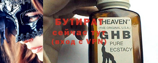 скорость Няндома