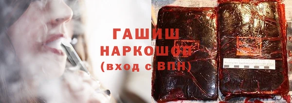 каннабис Нягань