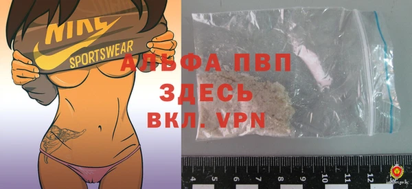меф Нязепетровск
