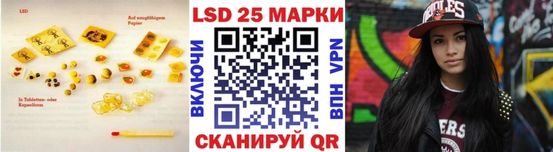 купить  сайты  Пудож  Лсд 25 экстази ecstasy 