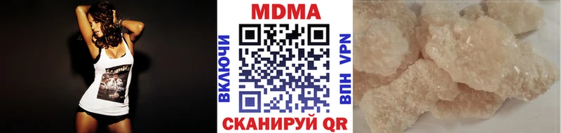 гидра ТОР  Пудож  МДМА молли  как найти закладки 