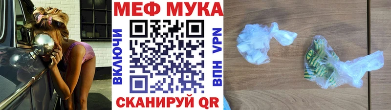 МЕФ 4 MMC  Пудож 