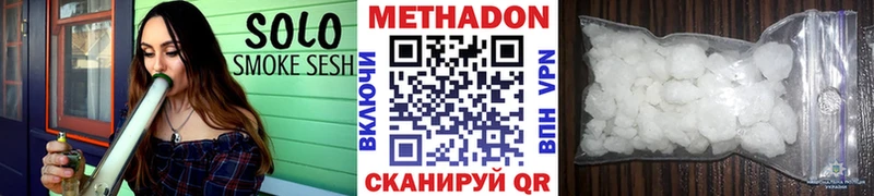 купить Пудож Метадон VHQ