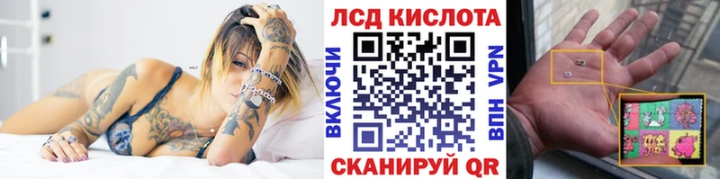 Марки 25I-NBOMe 1,5мг  наркотики  Пудож 
